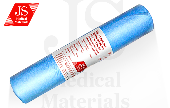 Простирадло одноразове 20г/м2 шир.0,6 м, довж.100 м з/п крок 0,6 м. JS